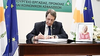 Νίκος Αναστασιάδης