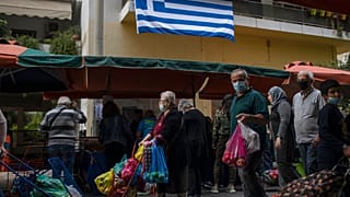 Φωτογραφία Αρχείου