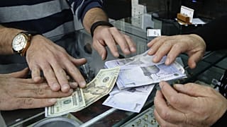 صرافی در تهران