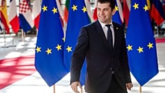 Κίριλ Πέτκοφ
