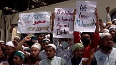 Comunidade muçulmana do Bangladesh em protesto