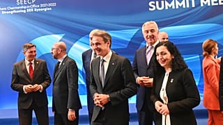 Σύνοδος κορυφής της Διαδικασίας για τη Συνεργασία στη Νοτιοανατολική Ευρώπη (SEECP)