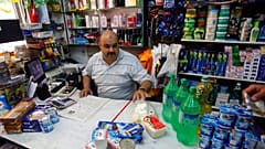صورة من الارشيف
