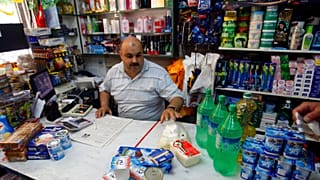 صورة من الارشيف