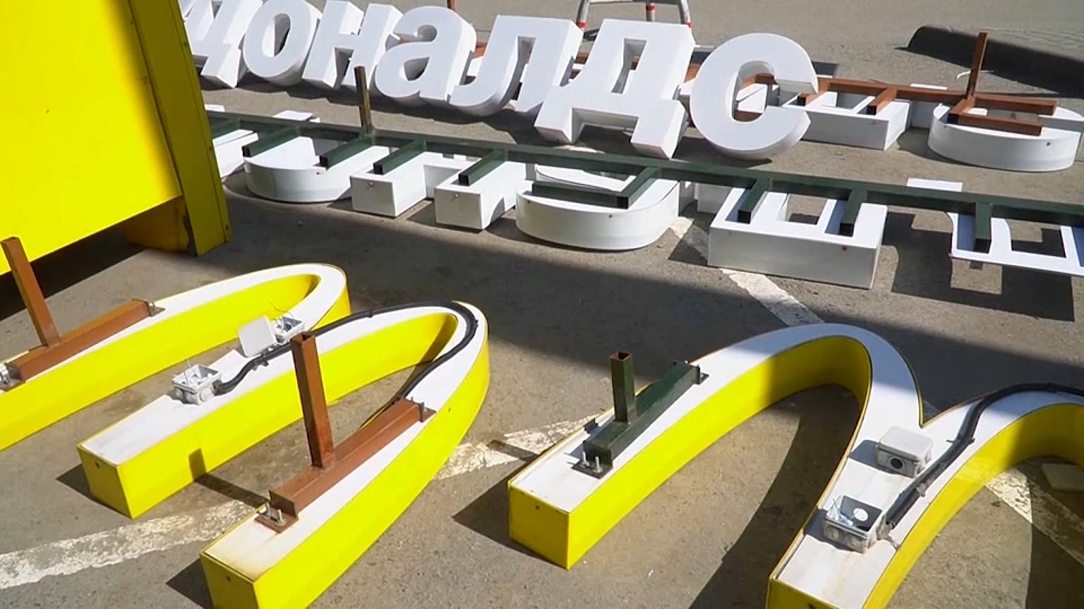 Los restaurantes McDonald's en Rusia serán rebautizados a "Vkusno i tochka" ("Sabroso y ya está")