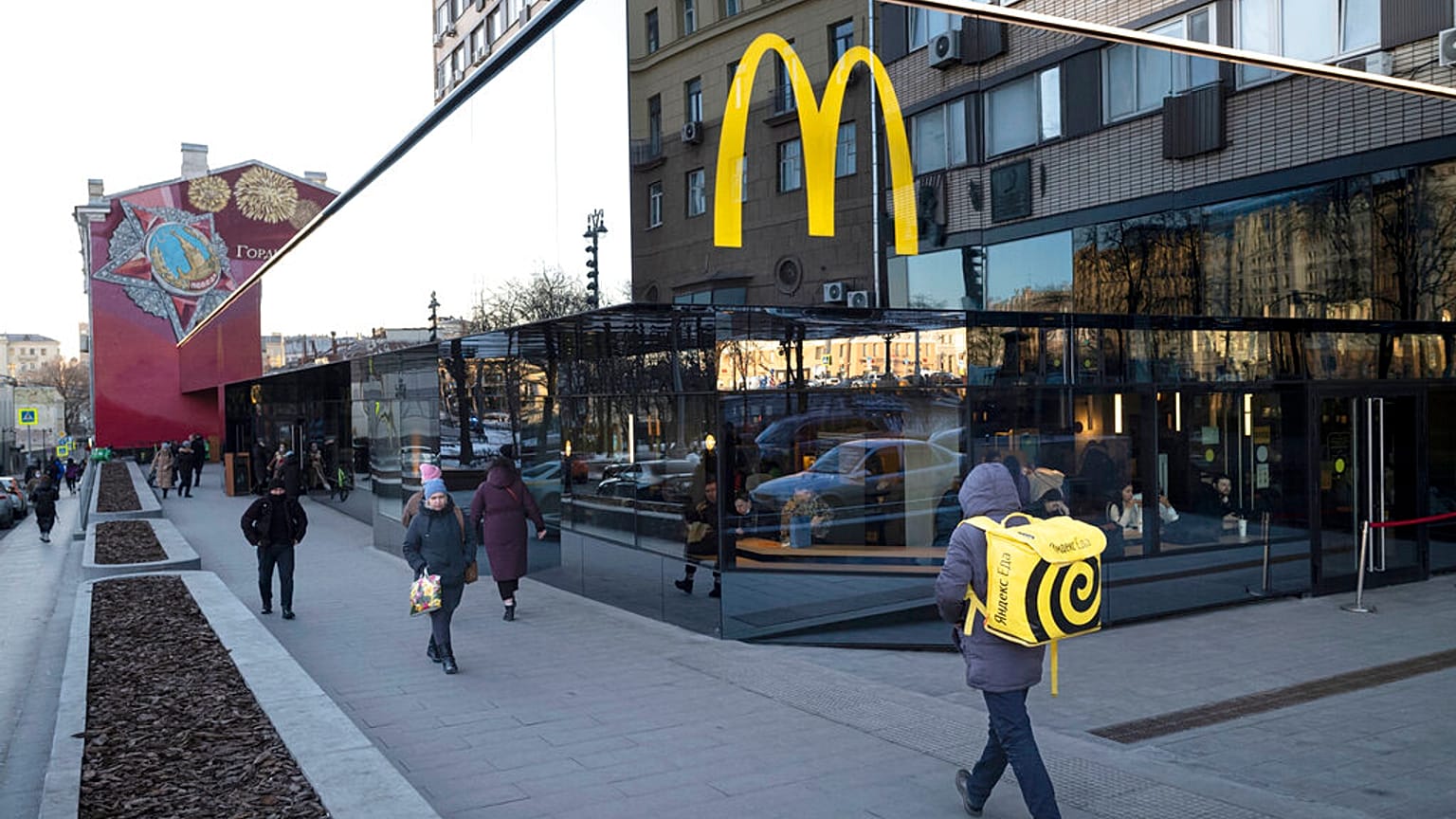 A Mc Donald's régi logója