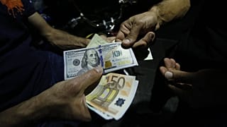 بازار ارز تهران