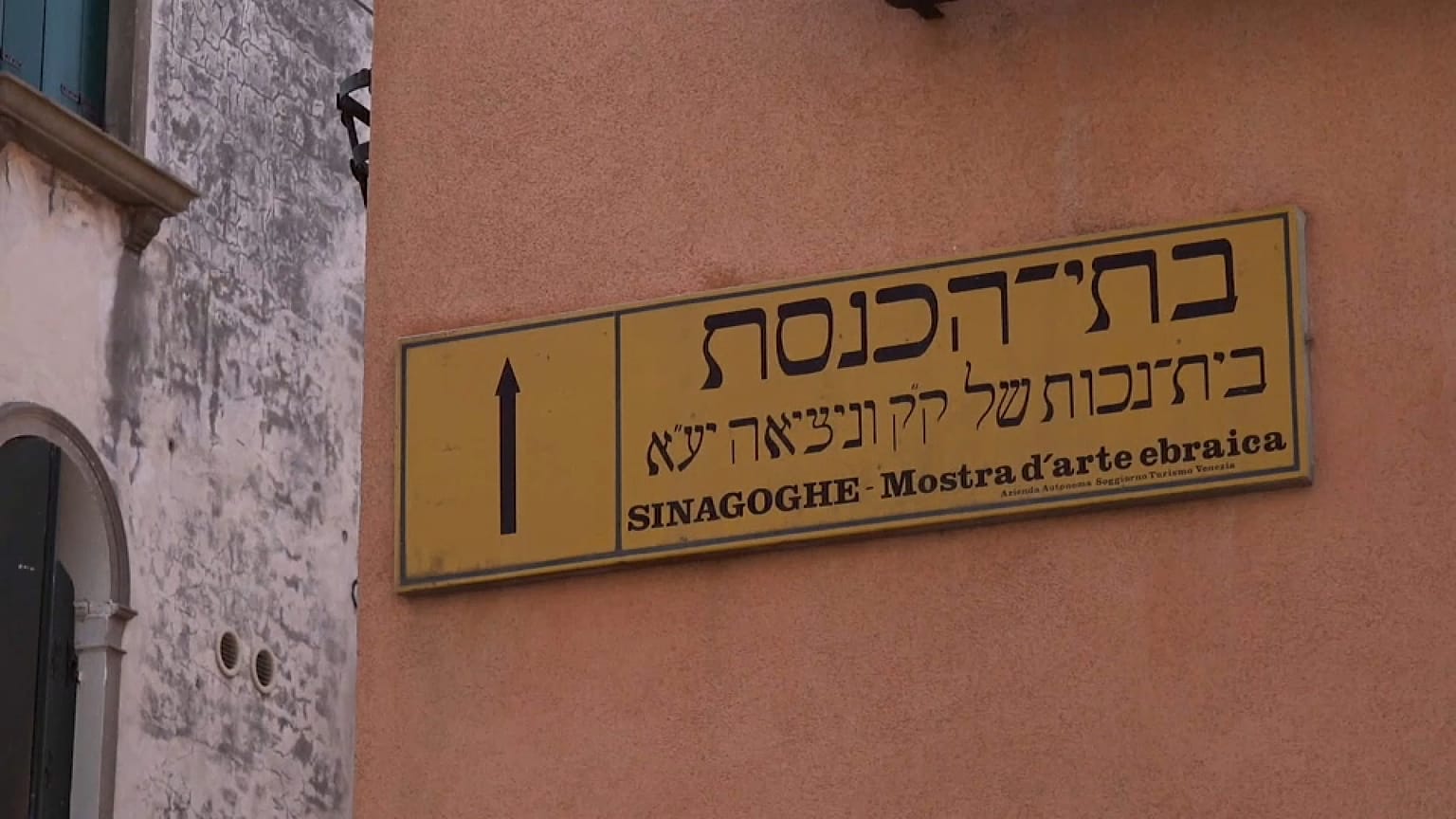 Jüdisches Ghetto von Venedig
