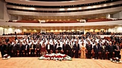 البرلمان العراقي. 2022/01/09