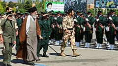 Revolutionary Guard cadets
