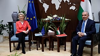 Ursula von der Leyen made the announcement during an official visit to the West Bank.