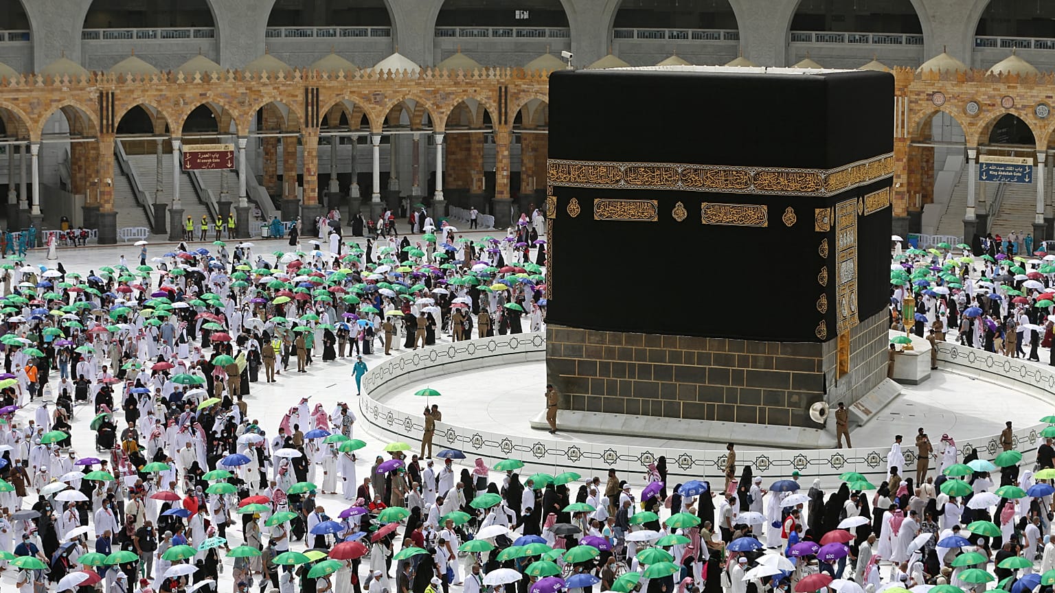 مكة المكرمة في السعودية. 