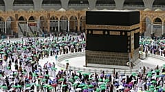 مكة المكرمة في السعودية. 
