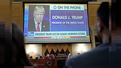 لجنة التحقيق تستمع إلى مقطع فيديو للرئيس السابق دونالد ترامب للتحقيق في هجوم 6 يناير على مبنى الكابيتول الأمريكي.
