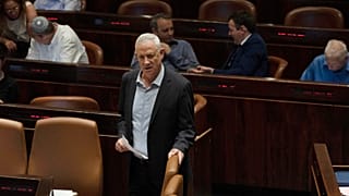 وزير الدفاع الإسرائيلي بيني غانتس خلال جلسة للكنيست، القدس 6 يونيو 2022