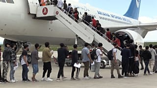 Anadolu Ajansı