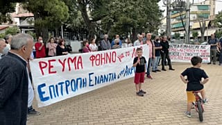 Hadariban is tüntettek az infláció miatt.. 