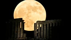 Σούνιο