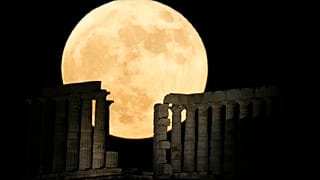 Σούνιο