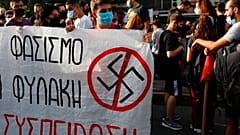 Δίκη Χρυσής Αυγής (φωτ. αρχείου)