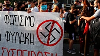 Δίκη Χρυσής Αυγής (φωτ. αρχείου)