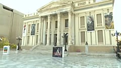 Imagen del teatro El Pireo 