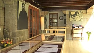 La exposición estará abierta en Ciudad de México hasta el 15 de agosto