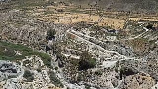 قرية كوتشار