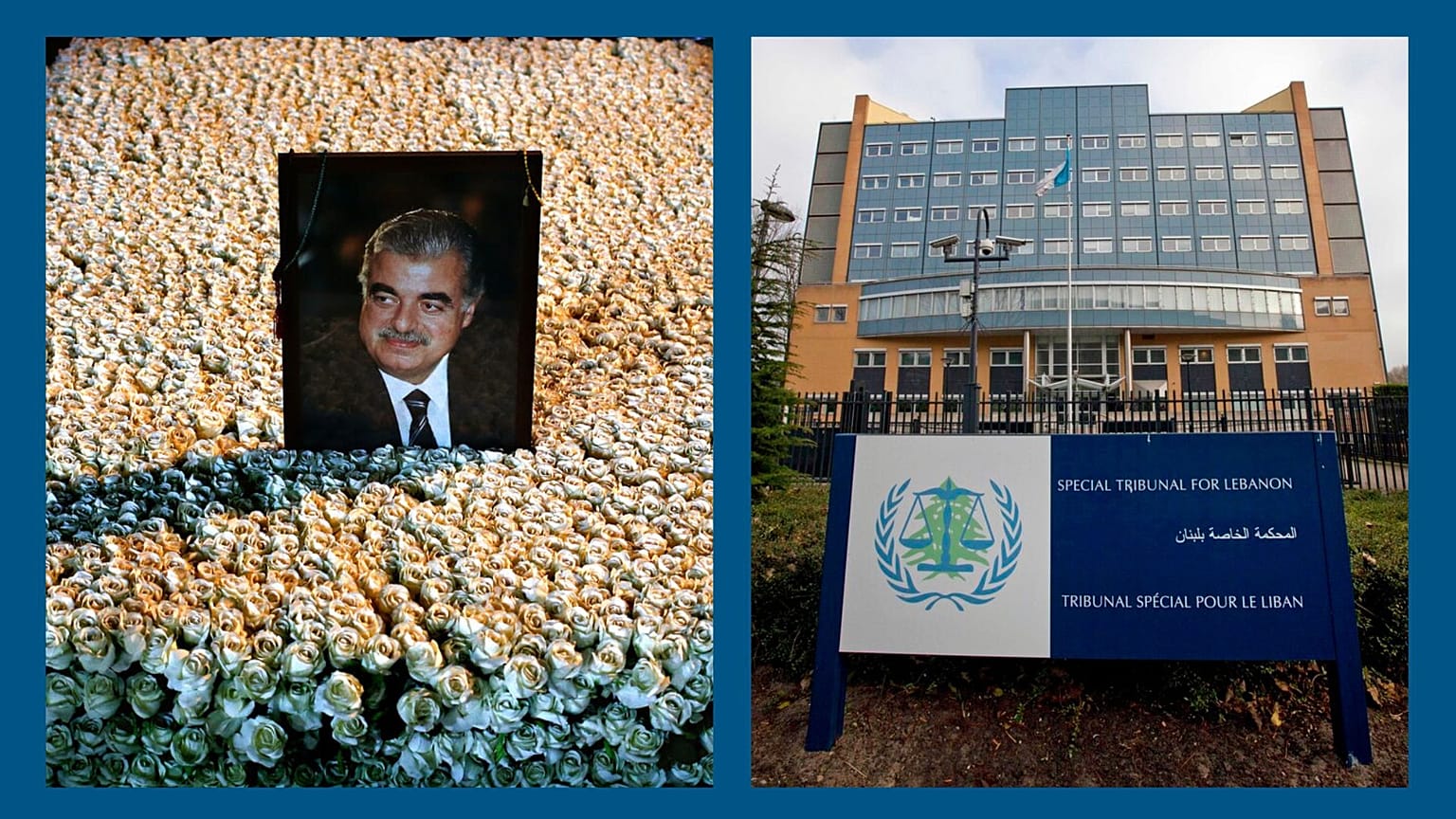 photo de l'ex-Premier ministre libanais Rafic Hariri (15/01/2014) - ext. du Tribunal de l'ONU pour le Liban à La Haye (11/11/2011)
