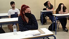 Φωτό αρχείου 