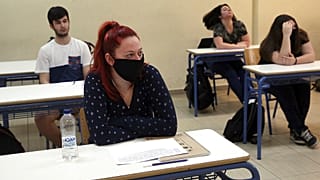 Φωτό αρχείου 