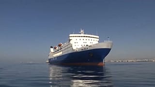 Το M/V Daleela