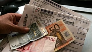 Πληρωμή λογαριασμού ηλεκτρικού ρεύματος