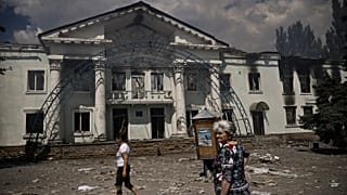Дворец культуры "Диамант", Лисичанск, 17 июня 2022 года