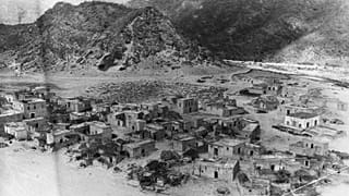الجزء الجنوبي لشبه الجزيرة العربية.