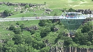 GEROGIA GLASS BRIDGE