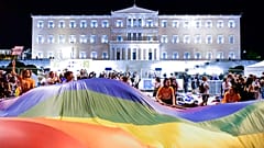 Φωτογραφία Αρχείου