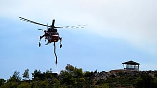 Ελλάδα