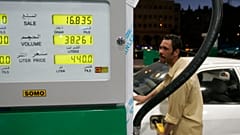 محطة تموين بالوقود في عمان - الأردن. 