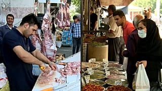 سوق في طهران. 