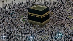 Suudi Arabistan bu yılki hac planını kamuoyuyla paylaştı