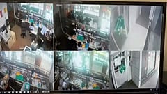 Erdbeben der Stärke 6.0 an der Ostküste Taiwans
