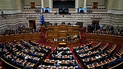 Ελληνική Βουλή