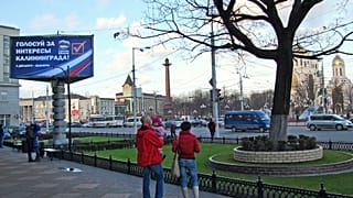 В Кремле заявляют о транспортной блокаде Калининграда