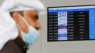 Suudi Arabistan'da bir havalimanı