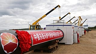 China-Russia East Route natural gas pipeline