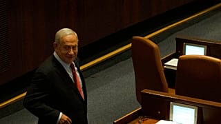 Eski İsrail Başbakanı ve ana muhalefet lideri Binyamin Netanyahu