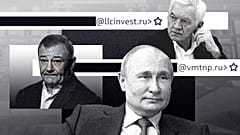 A digitális kapcsolatok sokat elárulnak