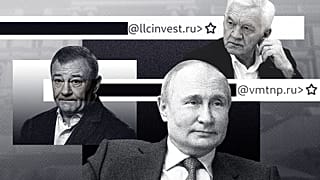 A digitális kapcsolatok sokat elárulnak