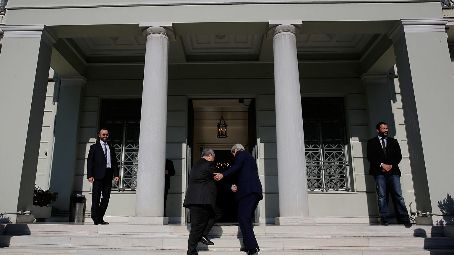 Yπουργείο Εξωτερικών